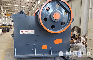 顎式破碎機